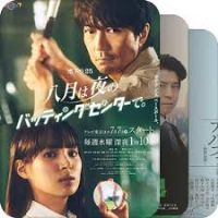 �����ϵİ�������Լ���Ľ���