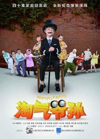 ����ү��