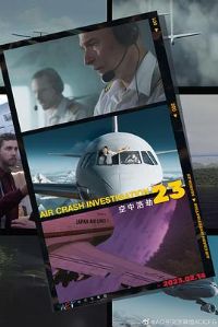 ���кƽٵڶ�ʮ����