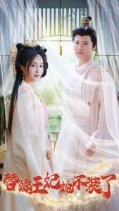 �����������װ��