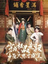 ���ɼ�Ʒ�ϸ�֮��ֻ�뵱����