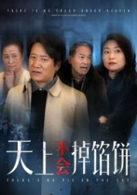 ���ϲ�����ڱ�