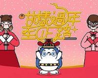 ������������·����