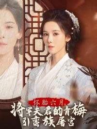 ��̥���£������������÷����������