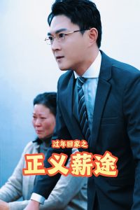 ����ؼ�֮����н;