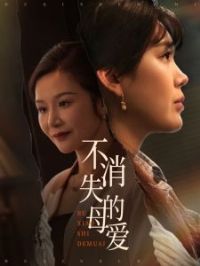 ����ʧ��ĸ��