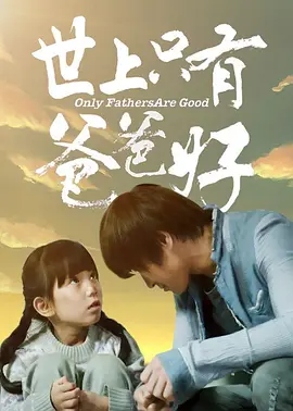 ����ֻ�аְֺ�2014