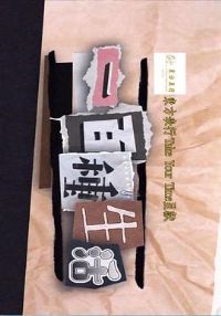 һ������������