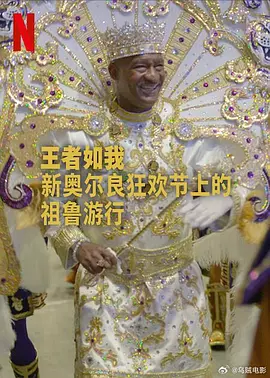 �������ң��°¶����񻶽��ϵ���³����