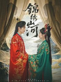 ����ɽ��