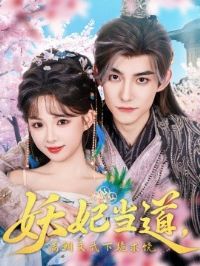 �����������������¹�����  ��������