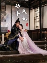 ����ҽ��