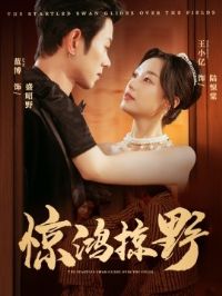 ������Ұ