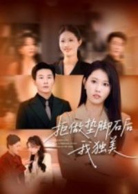 �������ʯ���Ҷ���