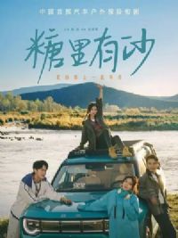 ������ɳ