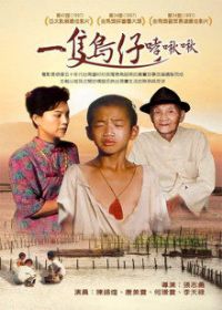 һֻ��������