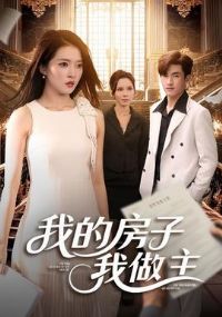 �ҵķ���������