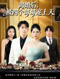 �����ĸ���������