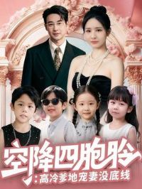 �ս��İ�̥������س���û����