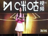 NBA������ ���VS̫�� 20251130