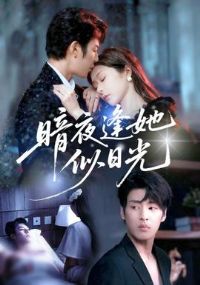 ��ҹ�������չ�