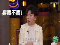 �ǹڶ���С���� ��������VS��˰�ɪFC 20251211