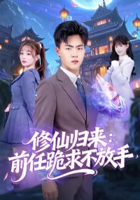 ���ɹ�����ǰ�ι��󲻷���&�������ɺ�ǰ��׷����