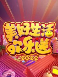 ����������� 2022