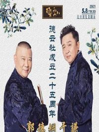 �����������ʮ���������