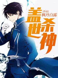 ����ɱ��