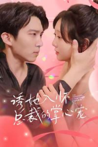 �����뻳�ܲõ����ĳ�