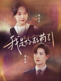 �������ҩ��