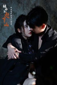 ��ʦ������ɽ���������Ϊ������