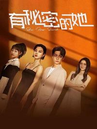 �����ܵ���