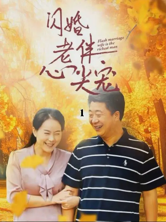 �ٻ�������֮�����ļ��