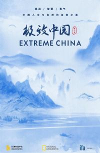 �����й��ڶ���