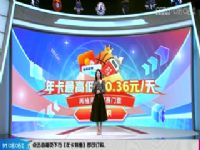 CBA22 ½VS㽭ҩ 20231227Ⱥ