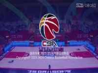 CBA��������41�� ���տϵ���VS�㽭���ݽ��� 20240309��������