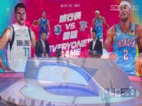 NBA������ ������VS���� 20240315