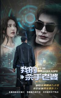 �ҵ�ɱ������