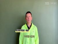 �й����������������� ���������������Ƕ�VS�ൺ�Ϻ�ţ��������� 20241108