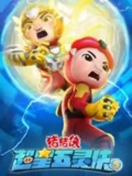 ������֮�������������弾