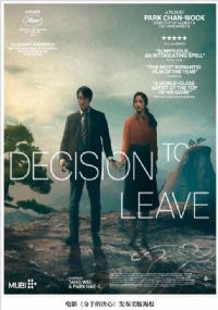 ����ʽ���֡�Ӱ�ӽ�˵��