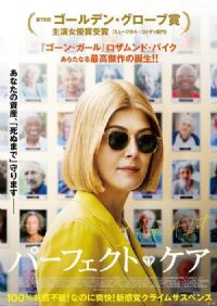 �����໤��Ӱ�ӽ�˵��