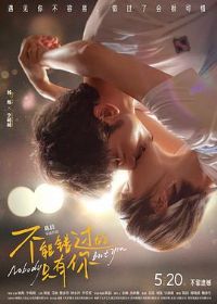 ���ܴ�����ֻ���㡾Ӱ�ӽ�˵��