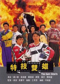 �ؼ�˫������