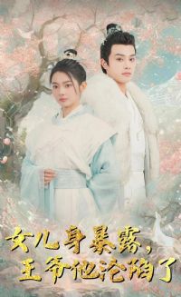 Ů������¶����ү��������