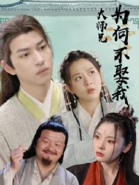 ��ʦ��Ϊ�β�Ȣ��