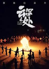 ����֮��