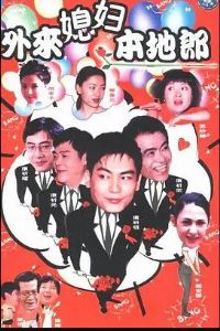 ����ϱ��������18